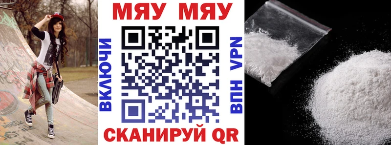 Цена Тетюши Галлюциногенные грибы  ГАШ  Амфетамин  Марихуана  КОКАИН 