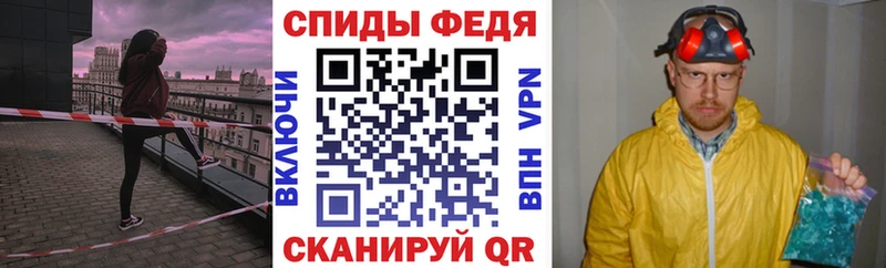 ссылка на мегу сайт  Тетюши  Amphetamine Розовый 