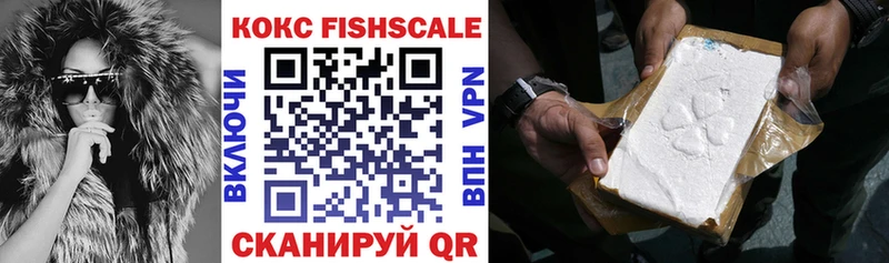COCAIN Перу кракен Тетюши купить