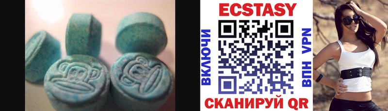 ЭКСТАЗИ mix  Тетюши 
