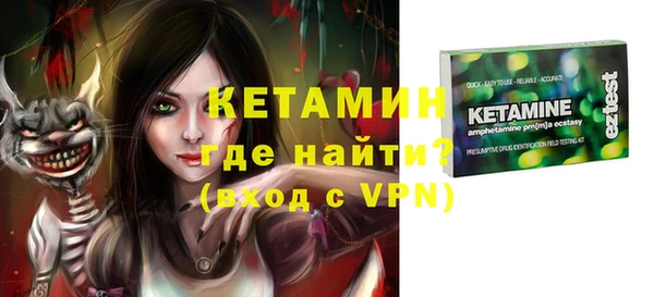 кокаин перу Нея