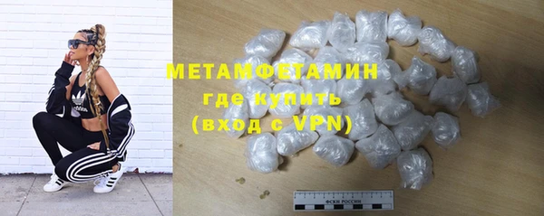 кокаин перу Нея