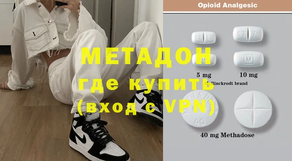 кокаин перу Нея