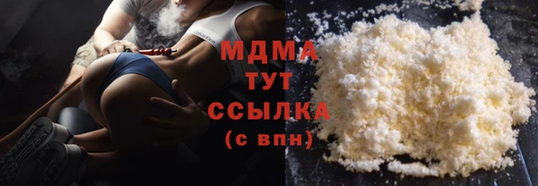 кокаин перу Нея