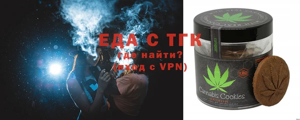 кокаин перу Нея