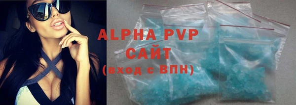 кокаин перу Нея