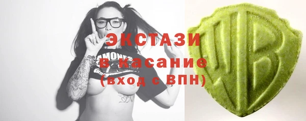 кокаин перу Нея