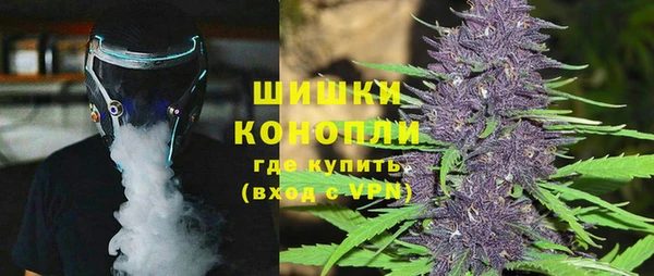 кокаин перу Нея