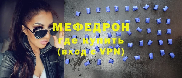 кокаин перу Нея
