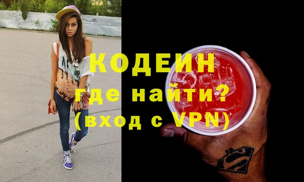 кокаин перу Нея