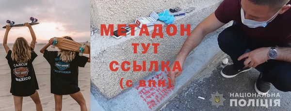кокаин перу Нея