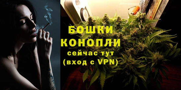 кокаин перу Нея