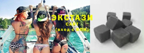 кокаин перу Нея