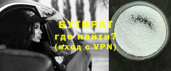 кокаин перу Нея