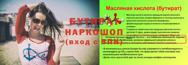 кокаин перу Нея