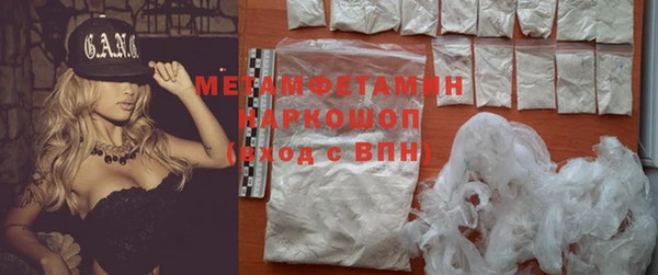 кокаин перу Нея