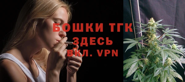 MDMA Нефтекумск