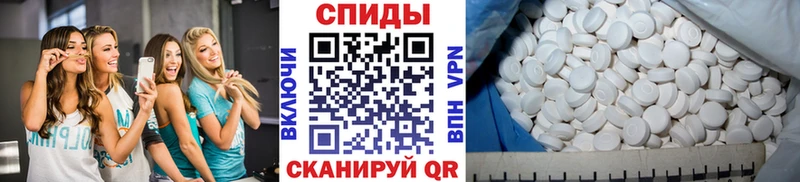hydra ссылка  Тетюши  Первитин кристалл 