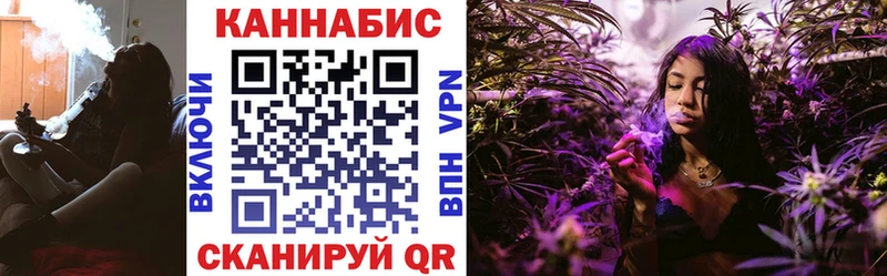 Канабис AK-47  Тетюши 